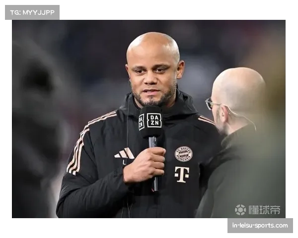 孔帕尼的温水煮青蛙战术：拜仁对阵勒沃库森的节奏控制艺术